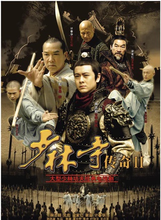 马鹏(中国内地製片人、男演员)
