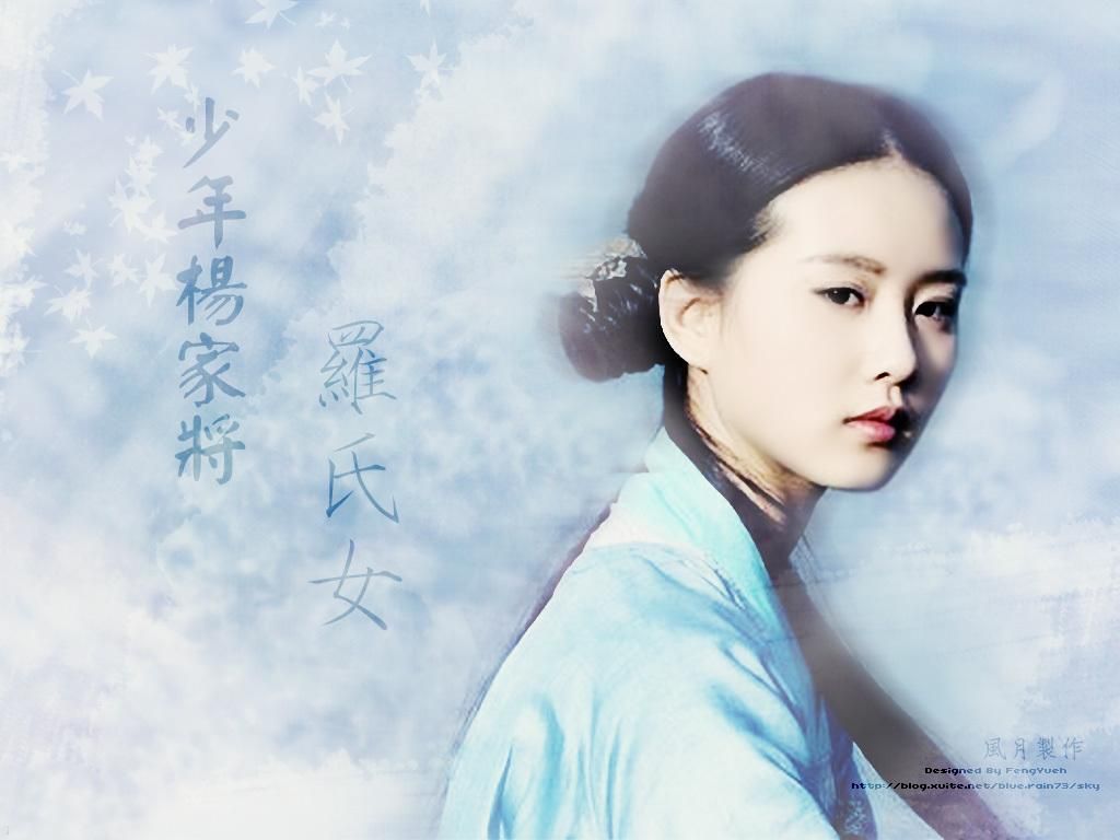 刘诗诗 刘诗诗