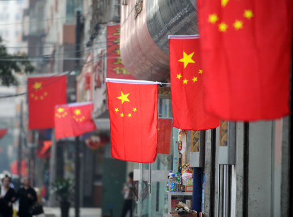 中国经济责任论 中国经济责任论