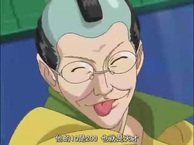 金色小春 金色小春