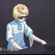 马基·托巴尤 马基·托巴尤