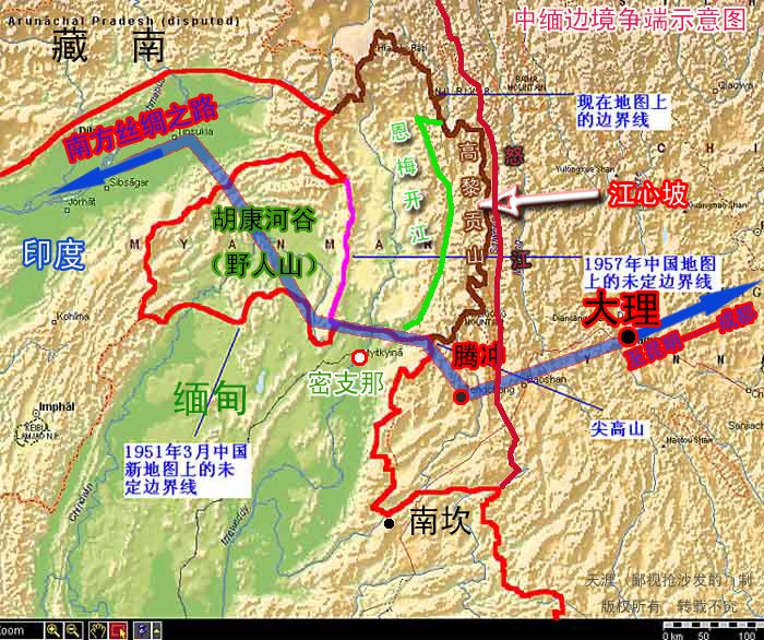 南方丝绸之路 南方丝绸之路