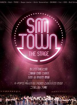 Super Junior(SJ)