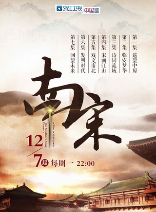 黄乙琳