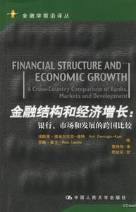 相关书籍 相关书籍