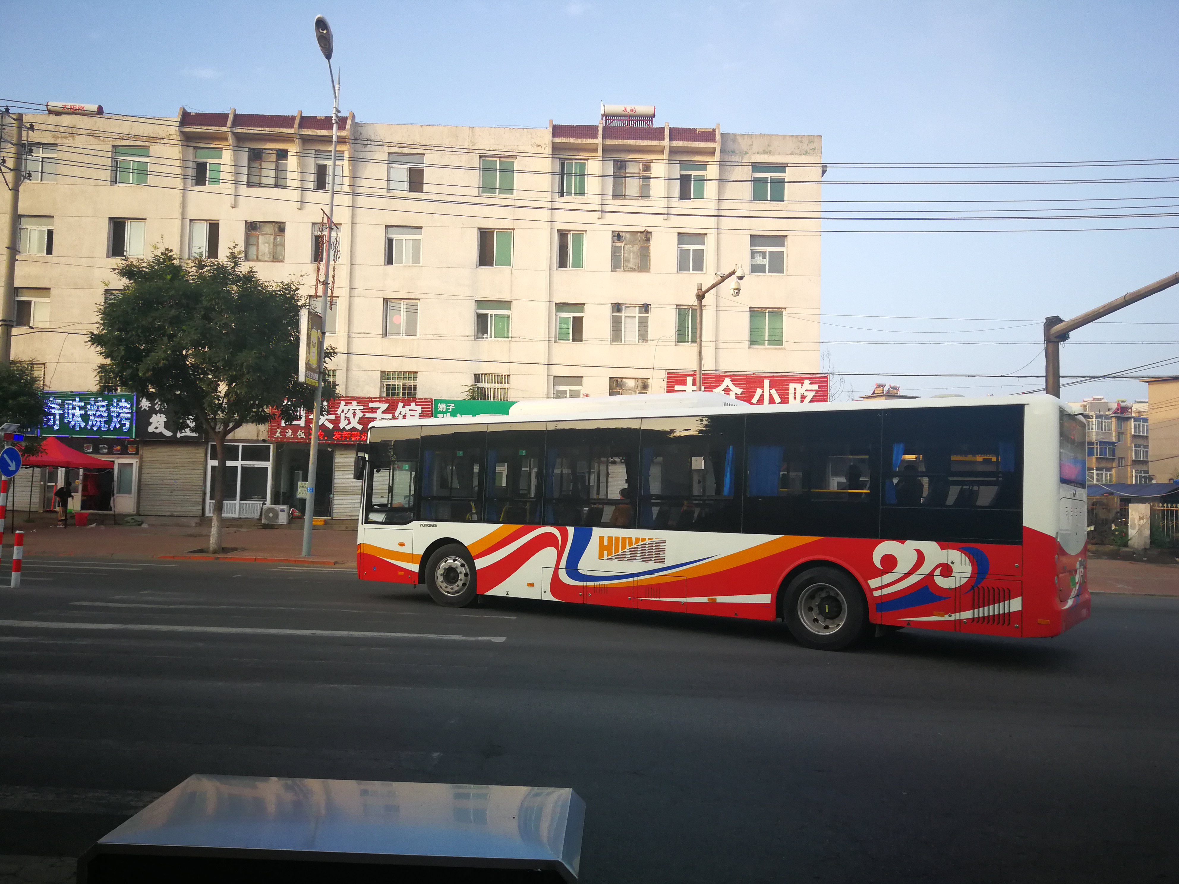 葫芦岛9路E10 葫芦岛9路E10