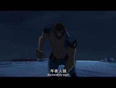 嚎叫突击队 嚎叫突击队