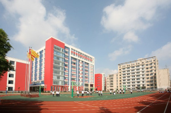 上海市工商外国语学校 上海市工商外国语学校