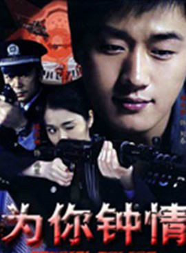 陈丽娜(中国内地演员)