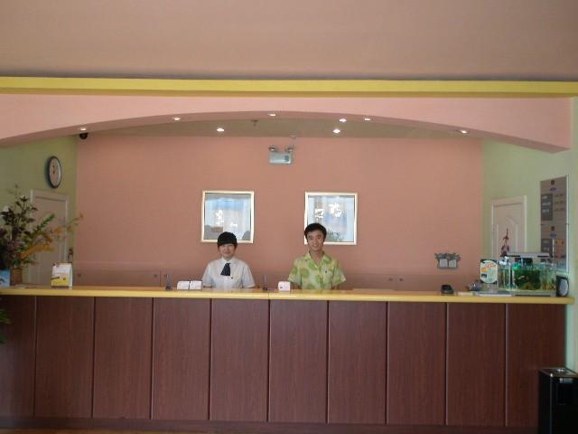 如家快捷酒店(西客站店) 如家快捷酒店(西客站店)