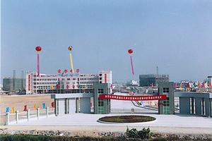 湘桥区 湘桥区