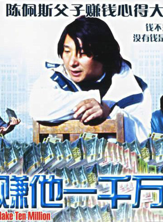 李光复