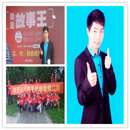 口吃哥 口吃哥