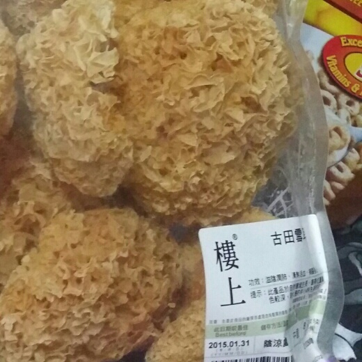 冰糖银耳莲子雪梨汤