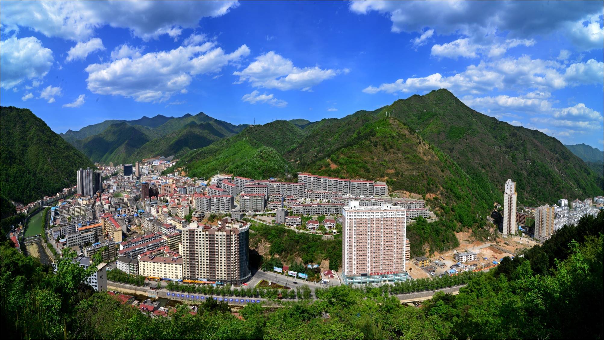 商洛(商洛市)