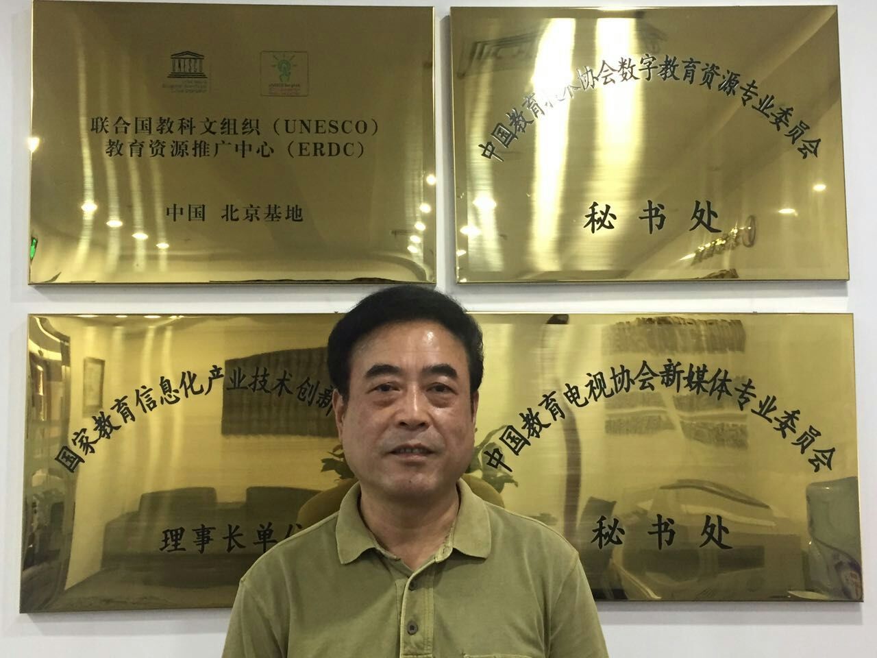 担负所在单位的学前教育研究工作 担负所在单位的学前教育研究工作