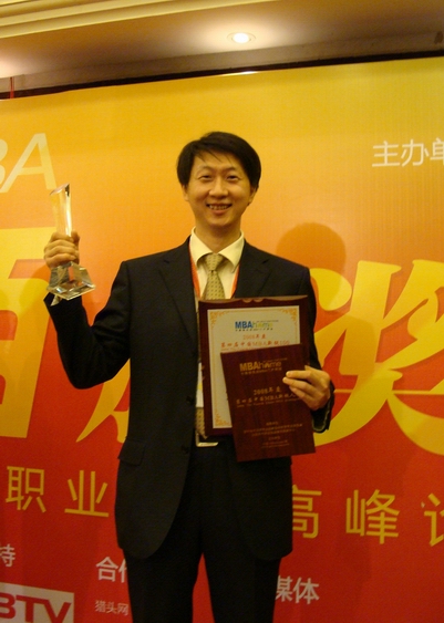 郑国栋 郑国栋