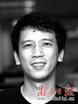 刘原 刘原