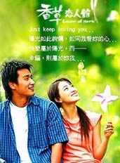 王珏