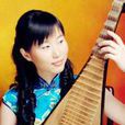 李佳(青年琵琶演奏家) 李佳(青年琵琶演奏家)