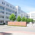 滕州市尚贤中学 滕州市尚贤中学