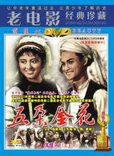 代表作歌曲演唱者 代表作歌曲演唱者