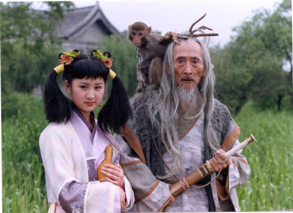 大陆版曲洋与曲非烟 大陆版曲洋与曲非烟