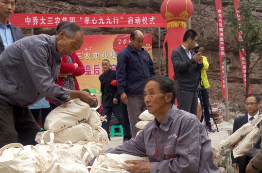 皇后村(河南省安阳市林州市任村镇下辖村) 皇后村(河南省安阳市林州市任村镇下辖村)