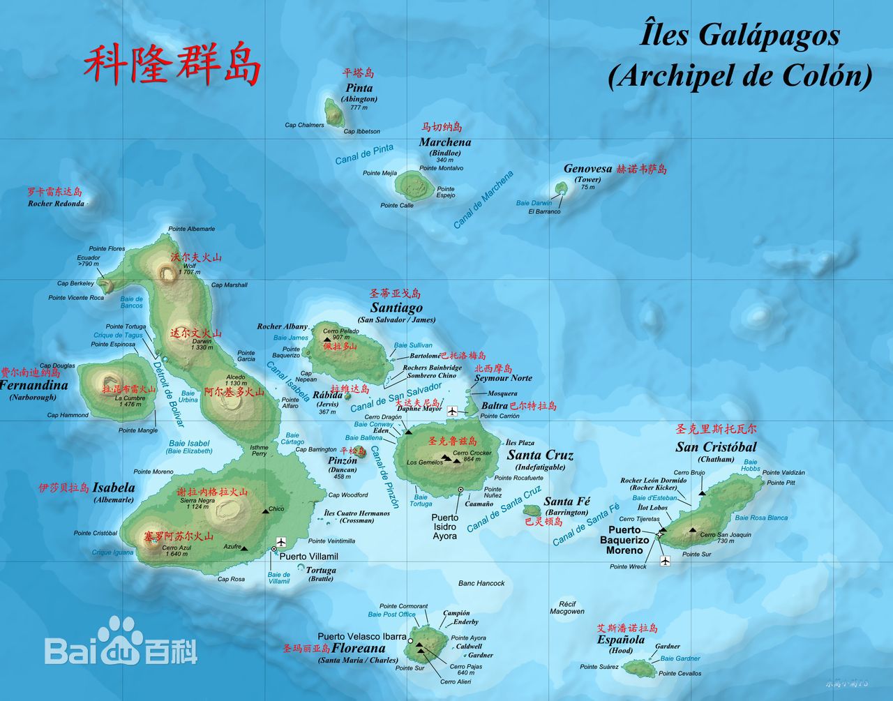 科隆群岛 科隆群岛
