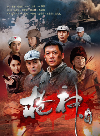 陈丽娜(中国内地演员)