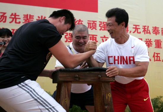姚景远 中年 姚景远 中年