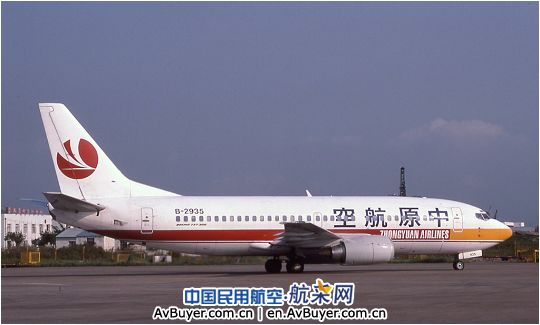 中原航空的波音737-300客机 中原航空的波音737-300客机