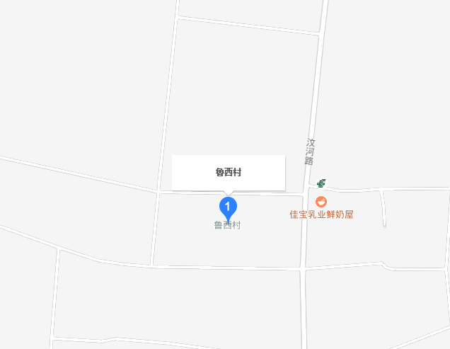 鲁西村(山东省济南市莱芜区方下镇鲁西村) 鲁西村(山东省济南市莱芜区方下镇鲁西村)