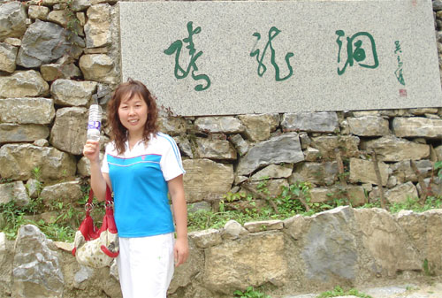 马学玲 马学玲