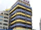 如家快捷酒店(昆明东风广场店) 如家快捷酒店(昆明东风广场店)