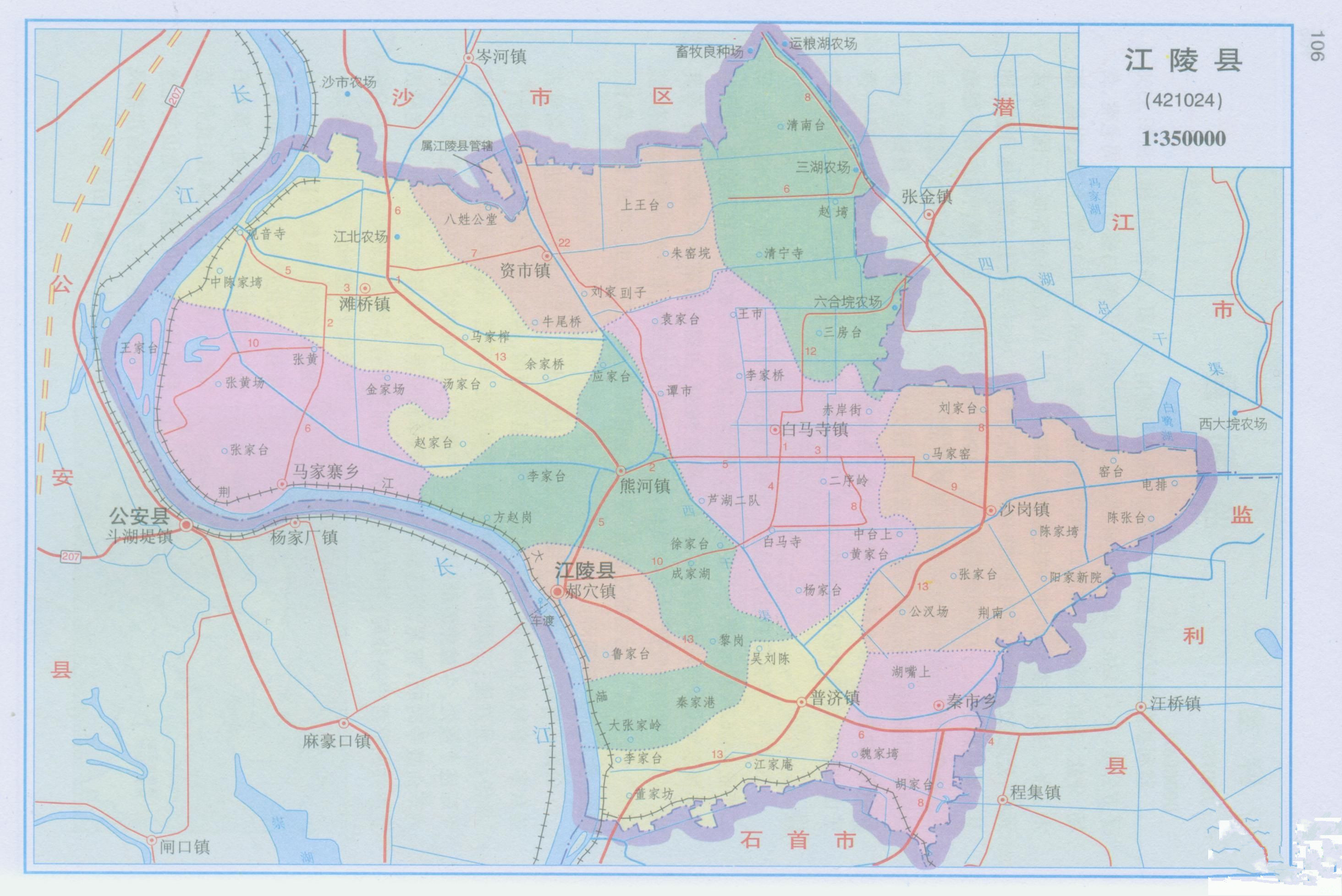 江陵县地图 江陵县地图