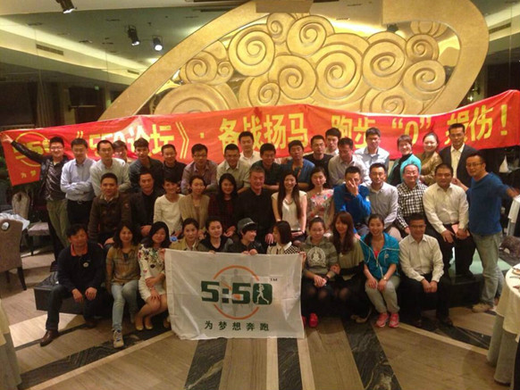 550为梦想奔跑,扬马论坛 550为梦想奔跑,扬马论坛