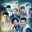 赎仇 赎仇