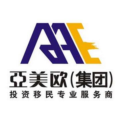 亚美欧集团 亚美欧集团