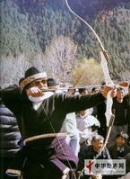 工布文化 工布文化
