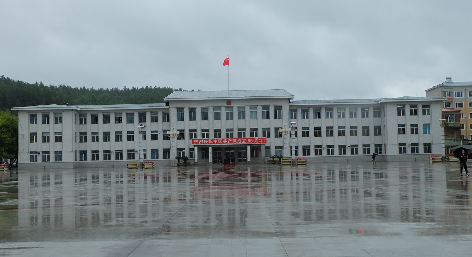 南岔县(南岔区) 南岔县(南岔区)