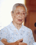 严仁英