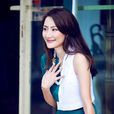 刘迪妮 刘迪妮