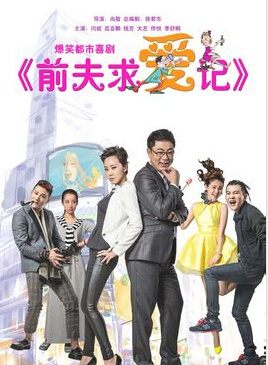 李舒桐
