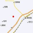 神柏乡 神柏乡