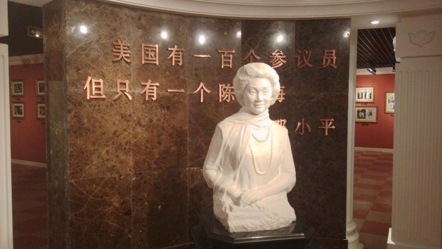 香梅书苑 香梅书苑