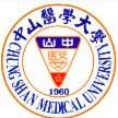台湾中山医学院 台湾中山医学院