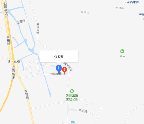 花园村(浙江省温州市瑞安市锦湖街道花园村) 花园村(浙江省温州市瑞安市锦湖街道花园村)