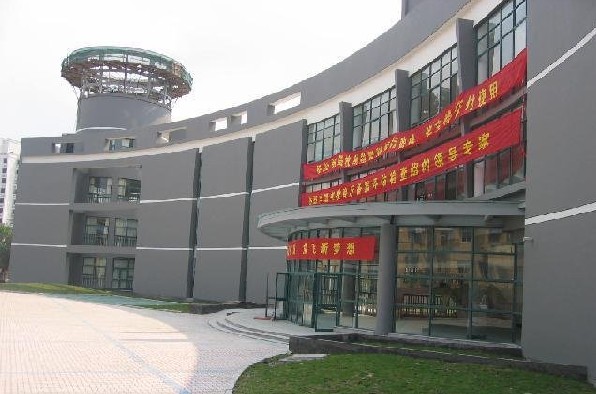 拱墅区教师进修学校 拱墅区教师进修学校