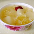银耳雪梨汤 银耳雪梨汤